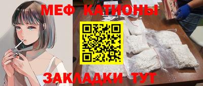 альфа пвп Дубна