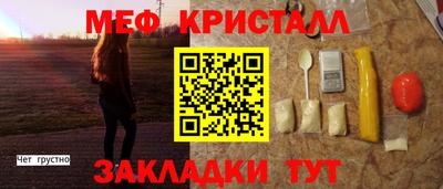 гидра Донской