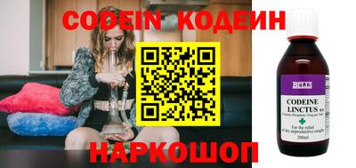 гидра Донской