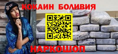 гидра Донской