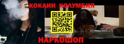 альфа пвп Донецк