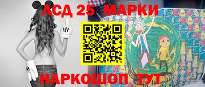 гидра Донской