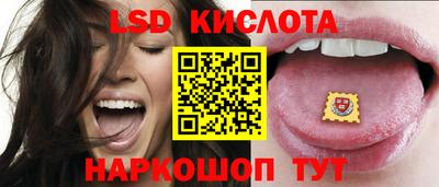 альфа пвп Дубна