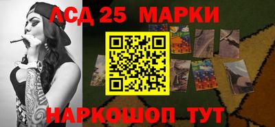гидра Донской