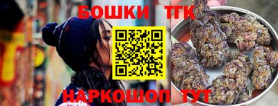 альфа пвп Донецк