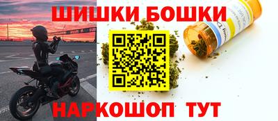 альфа пвп Донецк