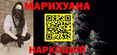 альфа пвп Донецк