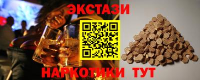 гидра Донской