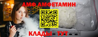 гидра Донской