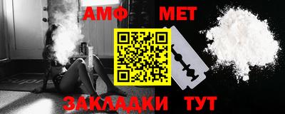 альфа пвп Дубна