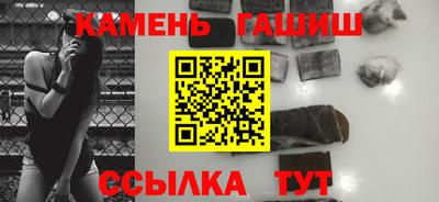 альфа пвп Дубна