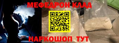 гидра Донской