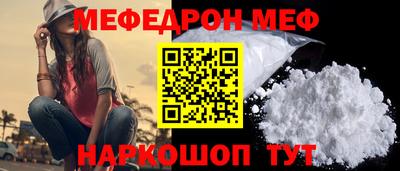 гидра Донской