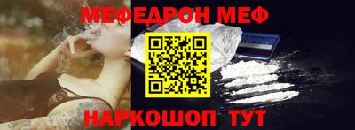 гидра Донской